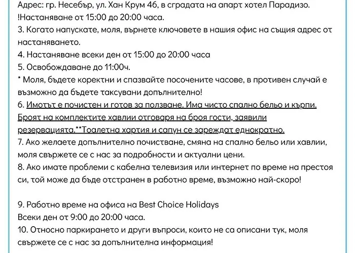 Garden Of Eden B3-2 Private One Bedroom